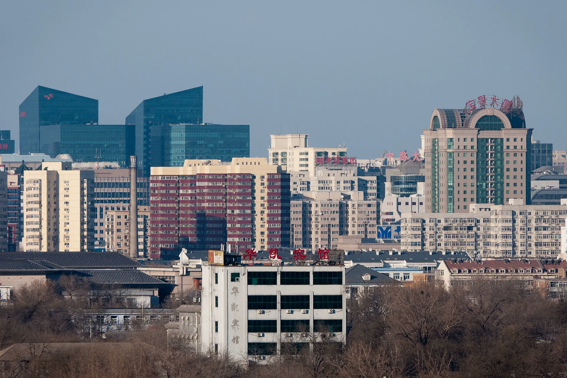 Beijing city view seen from the elevated ground of Jingshan Park