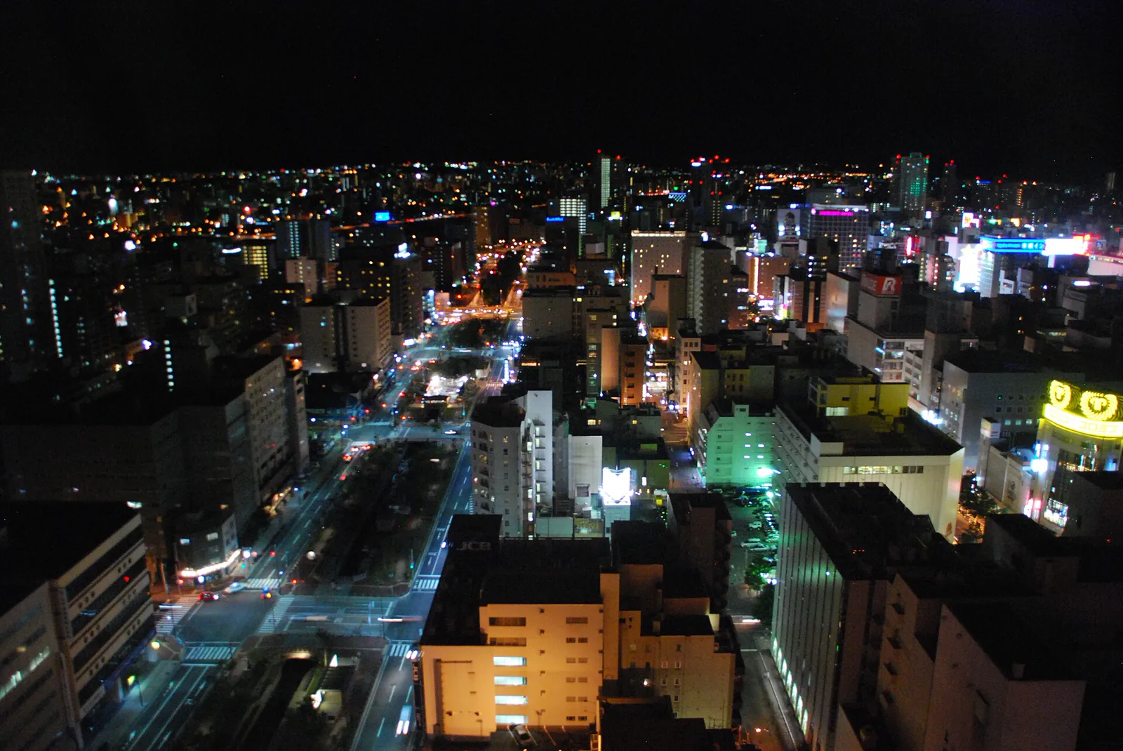 Susukino nightlife viewed across central Sapporo