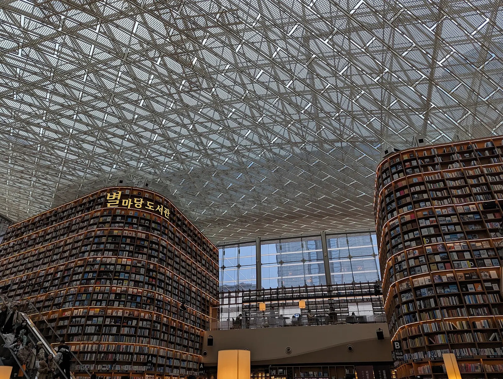 Tall bookshelves inside Starfield Library at COEX