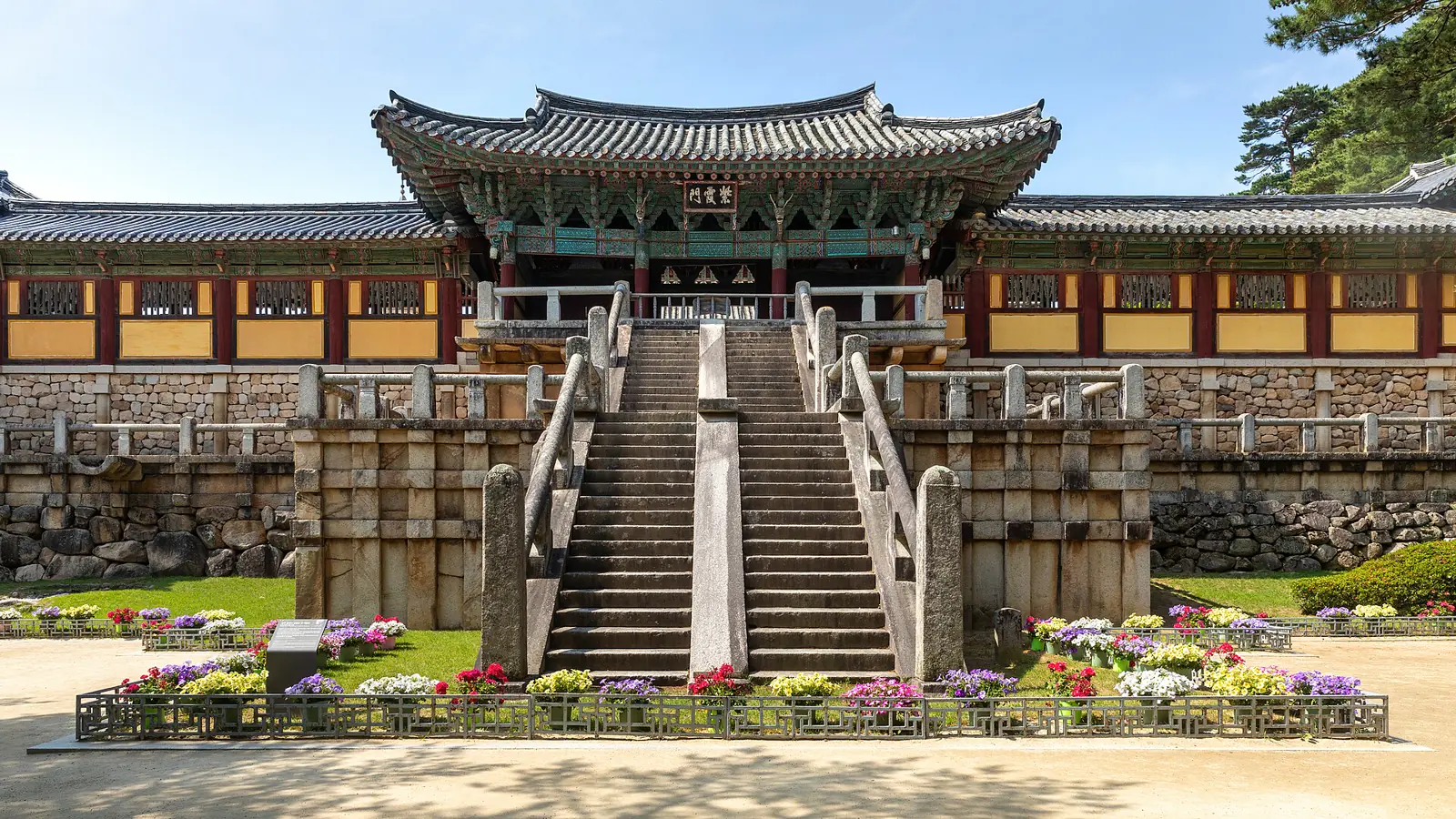 Stone stairways and temple buildings at Bulguksa in Gyeongju