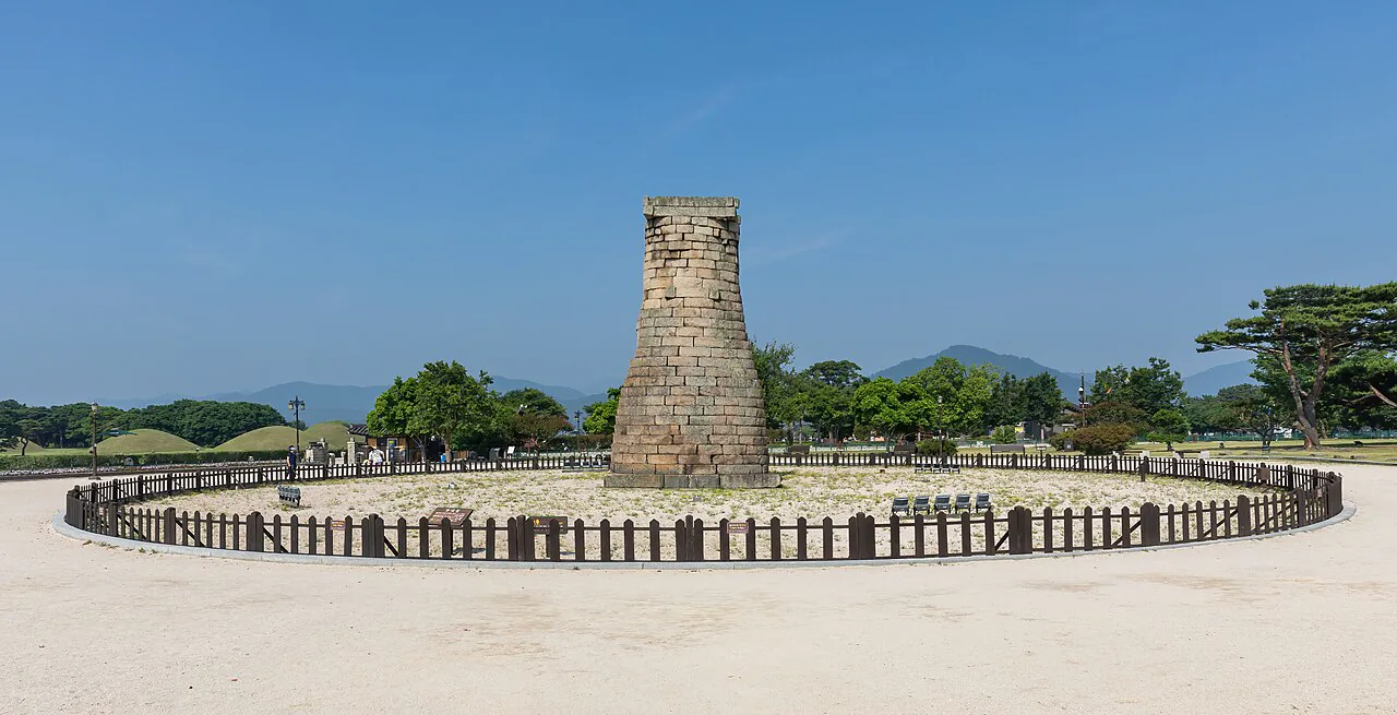 Cheomseongdae observatory standing under a clear blue sky