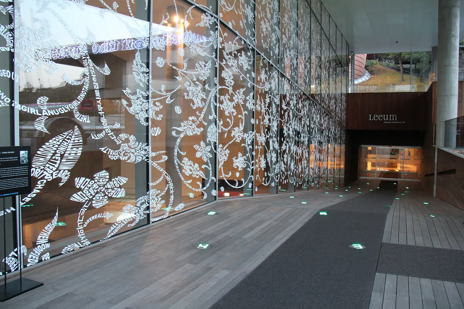 Contemporary architecture and cultural spaces in Hannam-dong