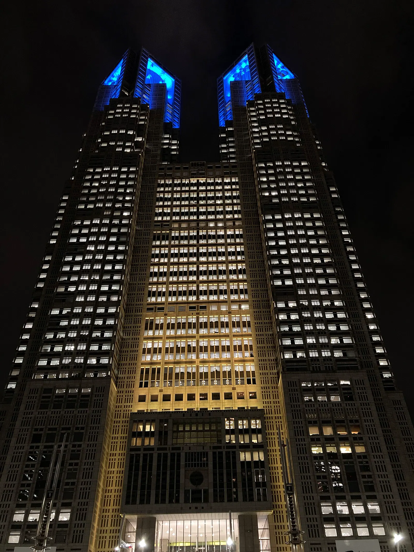 Tokyo Metropolitan Government twin towers illuminated at night
