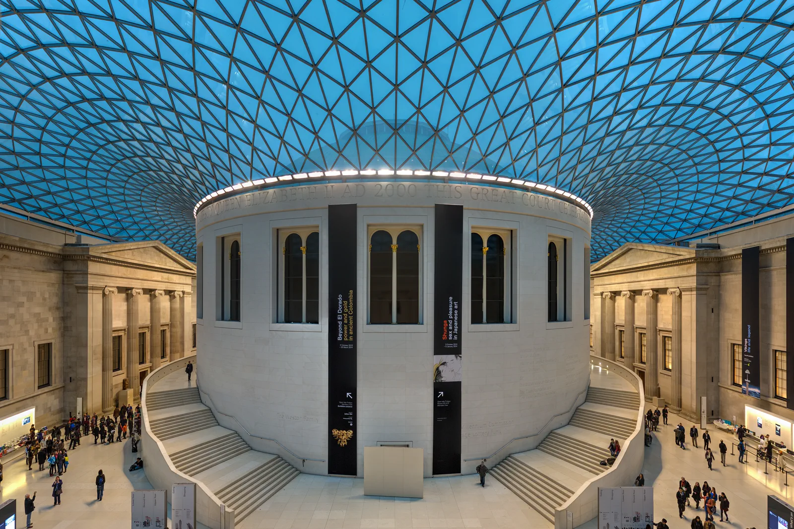 ロンドンのBritish Museum(大英博物館)内にあるグレート・コート